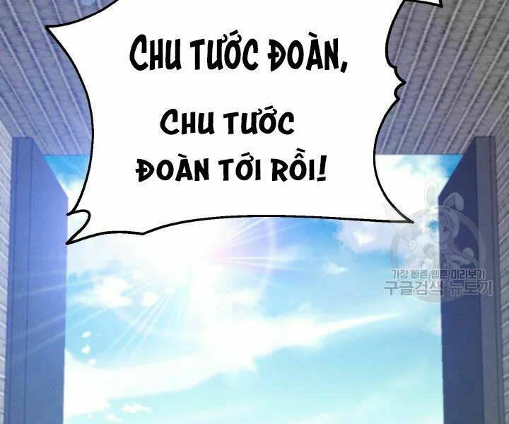 Phi Lôi Đao Thuật