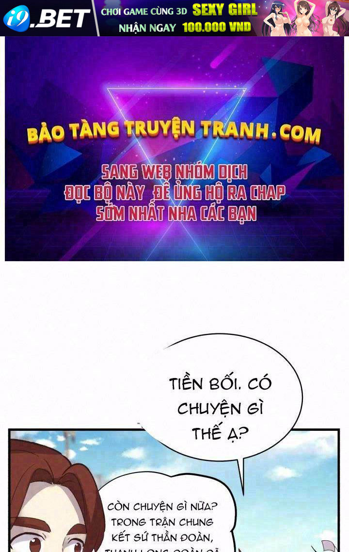 Phi Lôi Đao Thuật