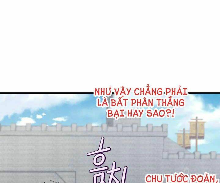 Phi Lôi Đao Thuật