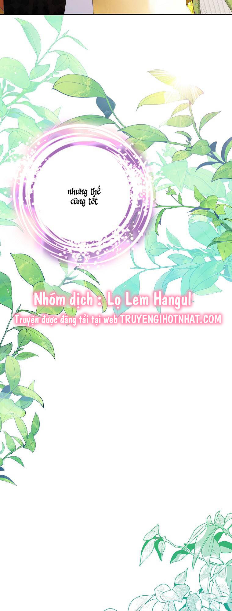 Đứa Nhỏ Không Phải Là Con Anh