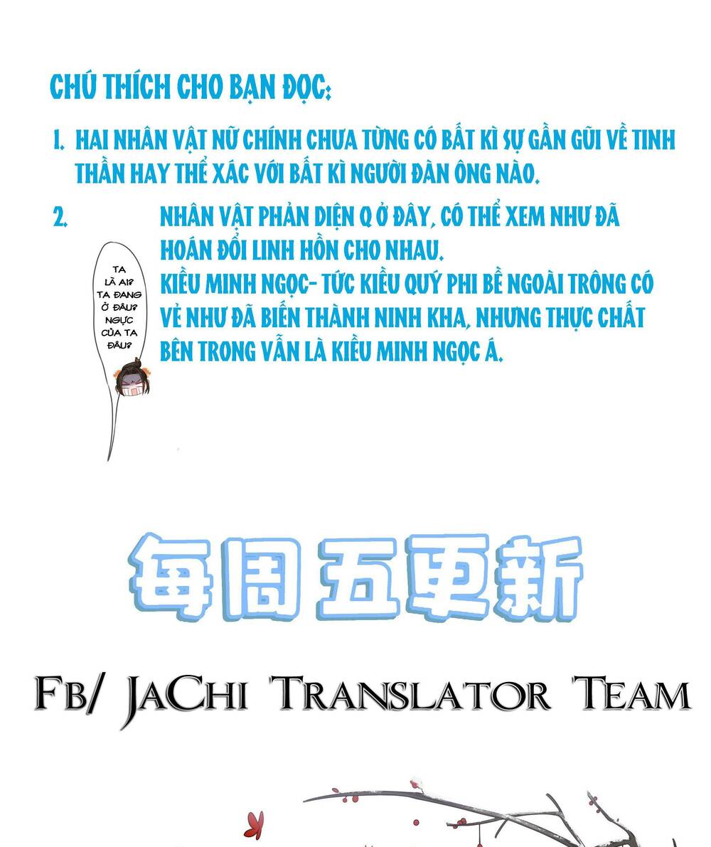 Quý Phi Hôm Nay Cũng Bị Thịt: Chương 2