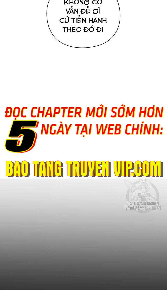 Thợ Tạo Tác Vũ Khí: Chương 12