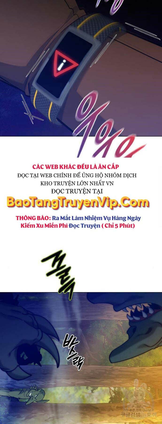 Thợ Tạo Tác Vũ Khí: Chương 13