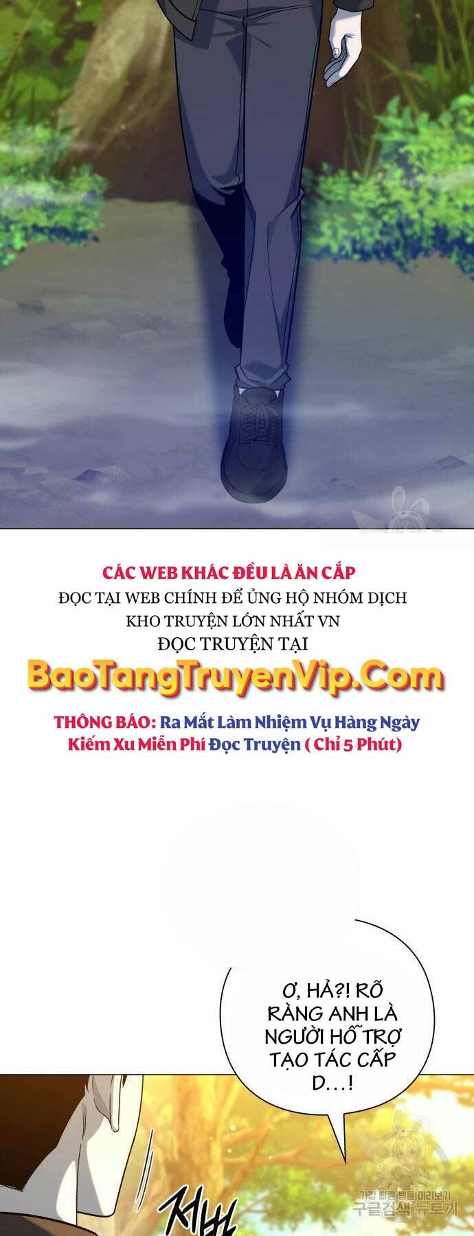 Thợ Tạo Tác Vũ Khí: Chương 13