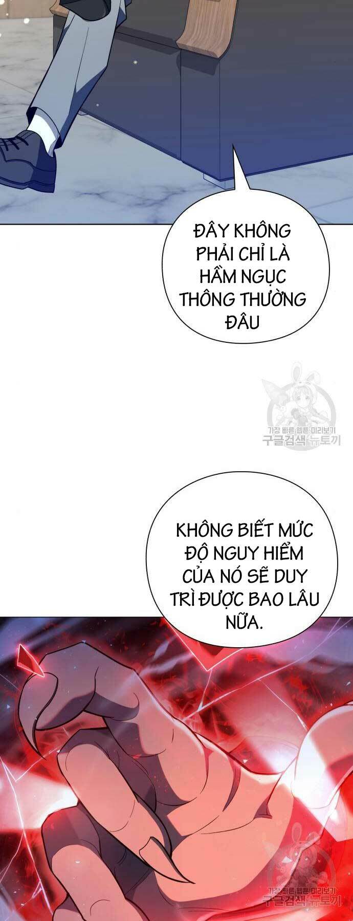 Thợ Tạo Tác Vũ Khí: Chương 16