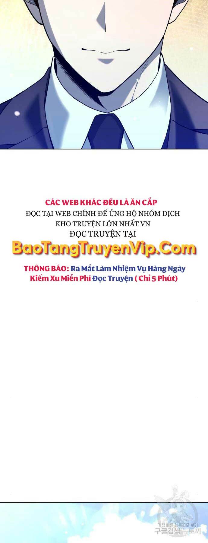 Thợ Tạo Tác Vũ Khí: Chương 16