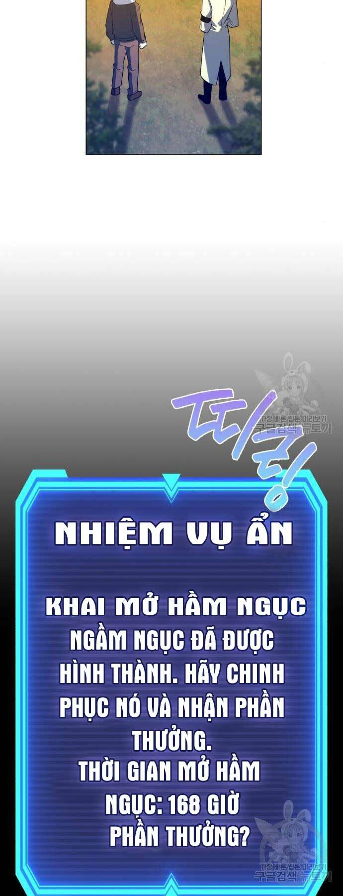 Thợ Tạo Tác Vũ Khí: Chương 16