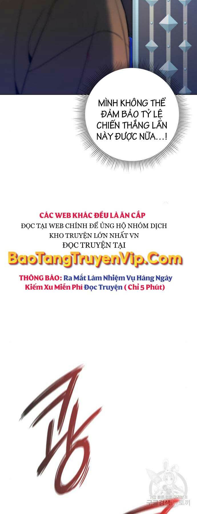 Thợ Tạo Tác Vũ Khí: Chương 16