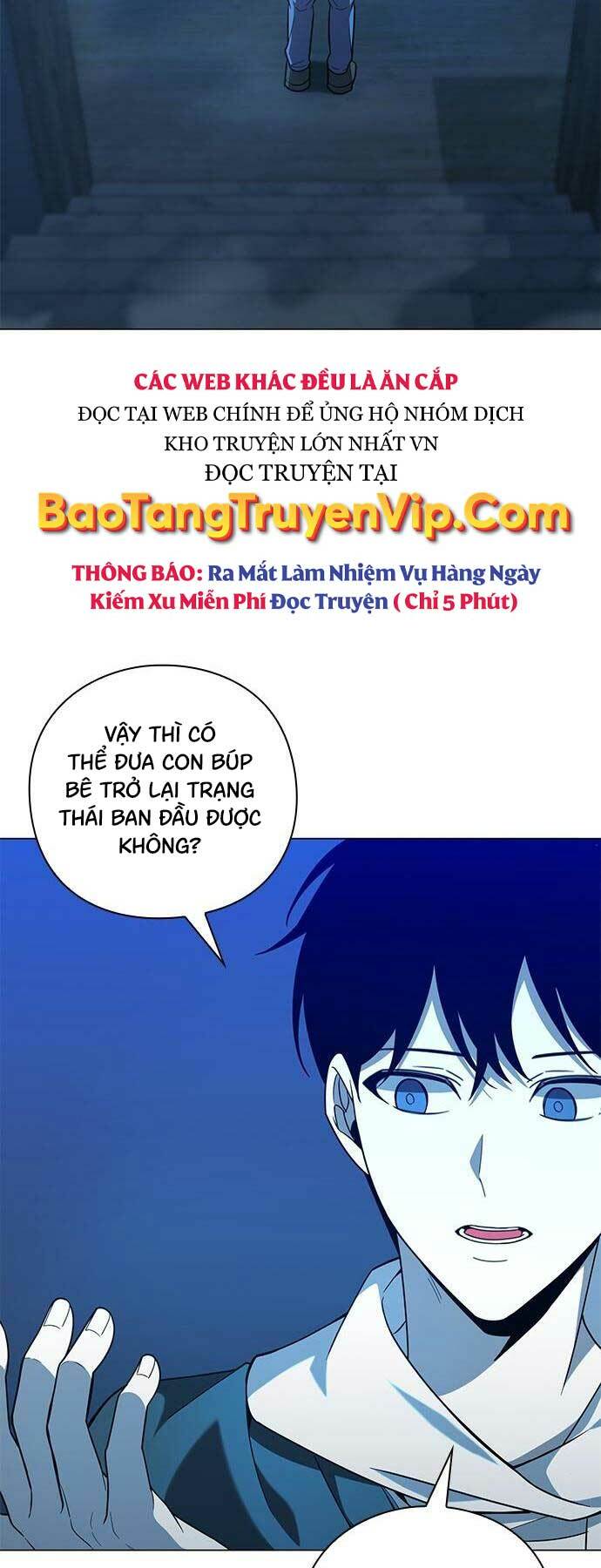 Thợ Tạo Tác Vũ Khí: Chương 18