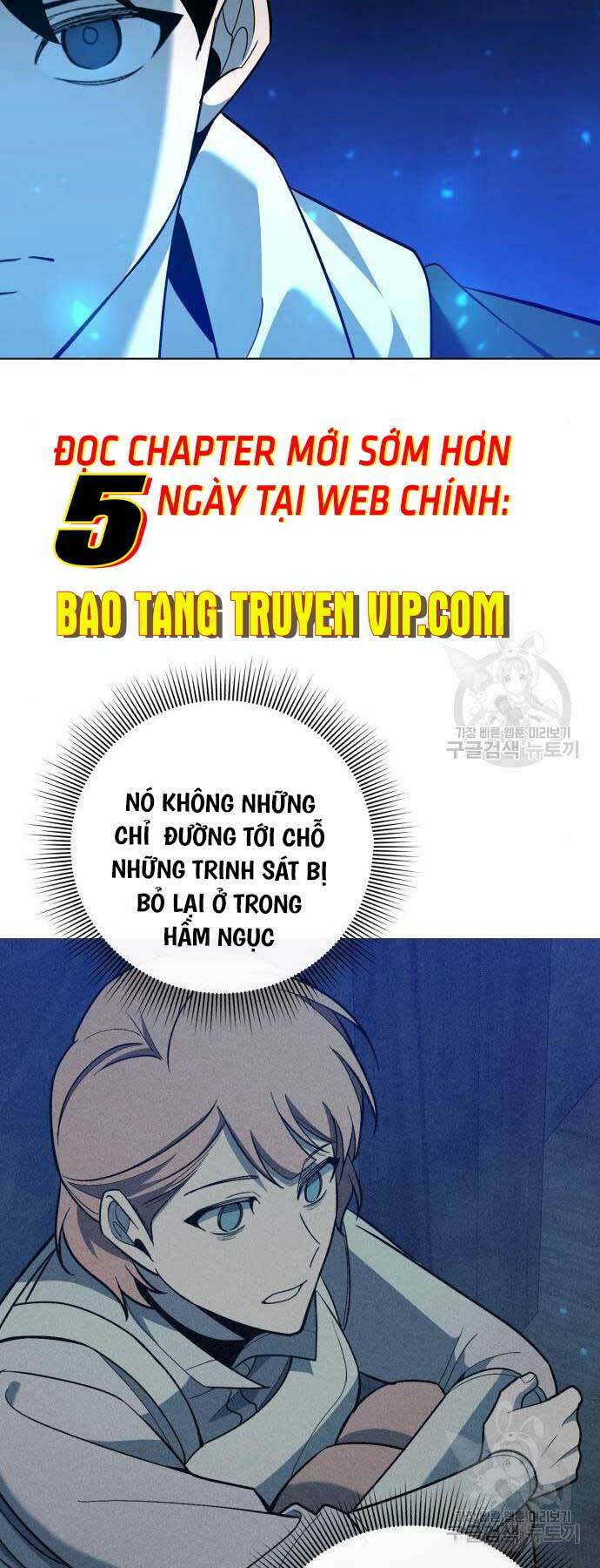 Thợ Tạo Tác Vũ Khí: Chương 20