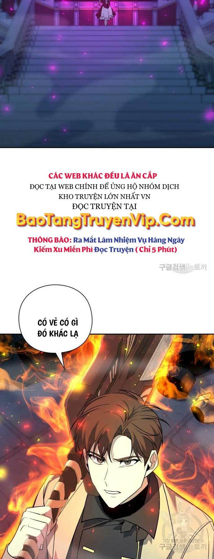 Thợ Tạo Tác Vũ Khí: Chương 20