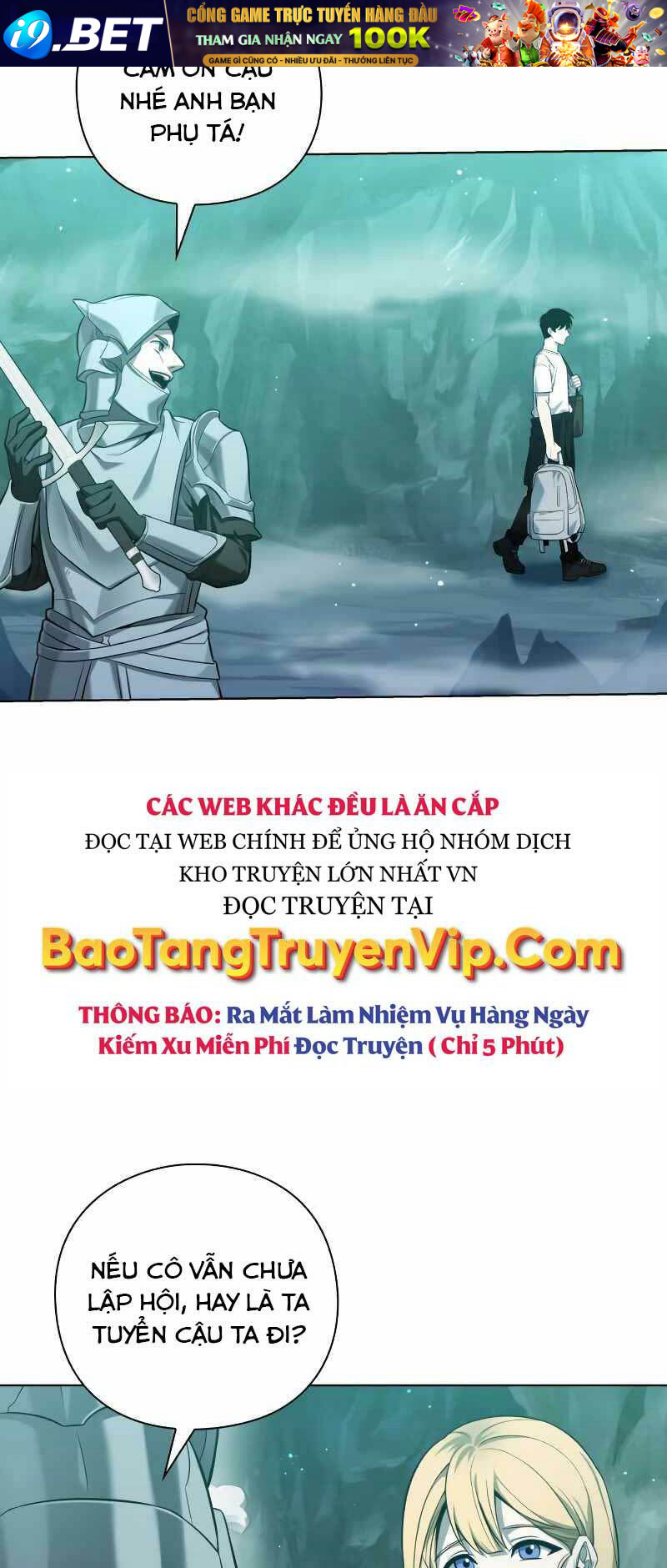 Thợ Tạo Tác Vũ Khí: Chương 7