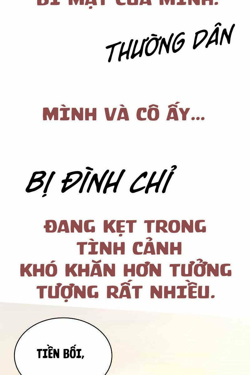 Đại Pháp Sư Toàn Năng