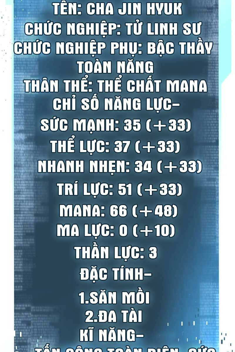 Tử Linh Sư Mạnh Nhất