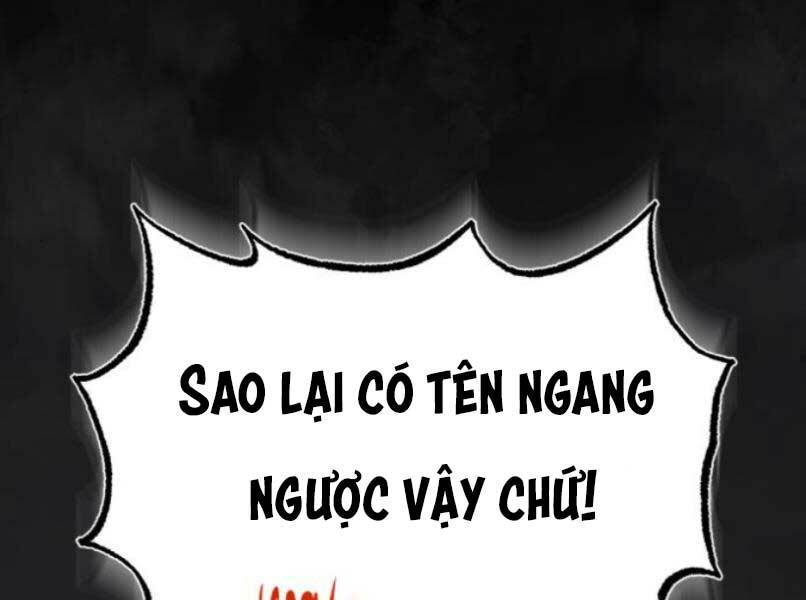 Đệ Nhất Võ Sư, Baek Cao Thủ Chapter 17 - TC Truyện