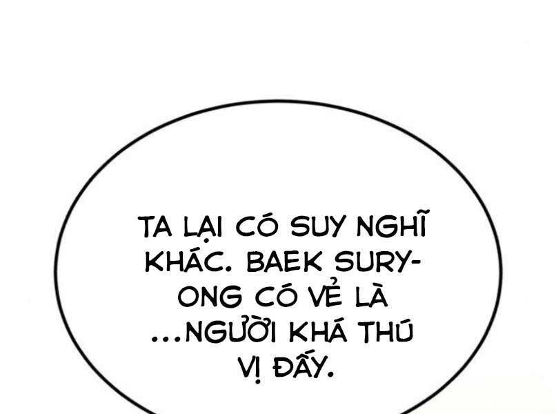 Đệ Nhất Võ Sư, Baek Cao Thủ Chapter 17 - TC Truyện