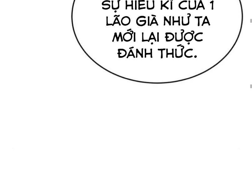 Đệ Nhất Võ Sư, Baek Cao Thủ Chapter 17 - TC Truyện