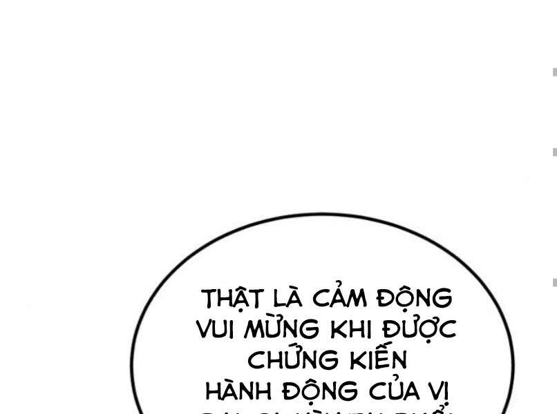 Đệ Nhất Võ Sư, Baek Cao Thủ Chapter 17 - TC Truyện