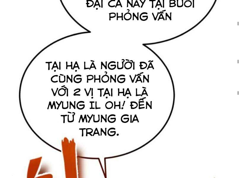 Đệ Nhất Võ Sư, Baek Cao Thủ Chapter 17 - TC Truyện