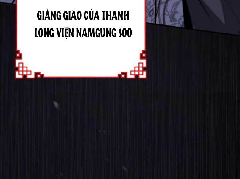 Đệ Nhất Võ Sư, Baek Cao Thủ Chapter 17 - TC Truyện