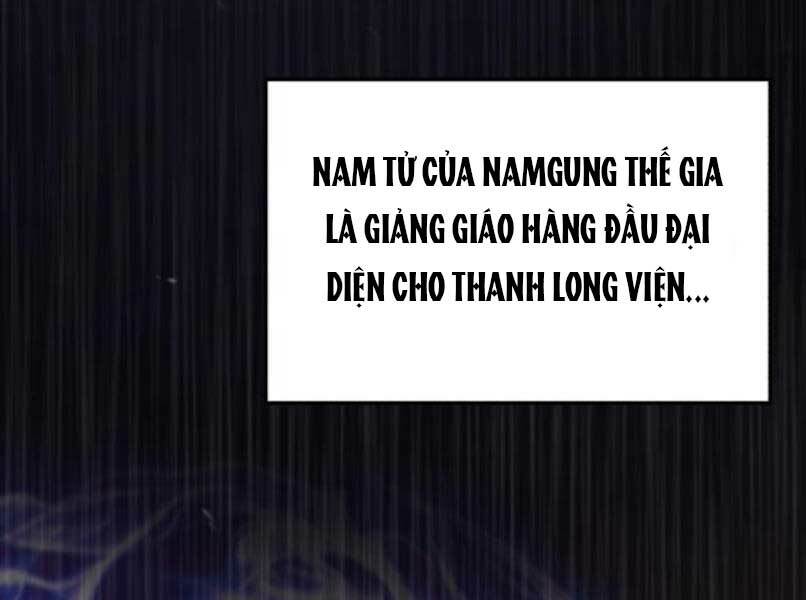 Đệ Nhất Võ Sư, Baek Cao Thủ Chapter 17 - TC Truyện