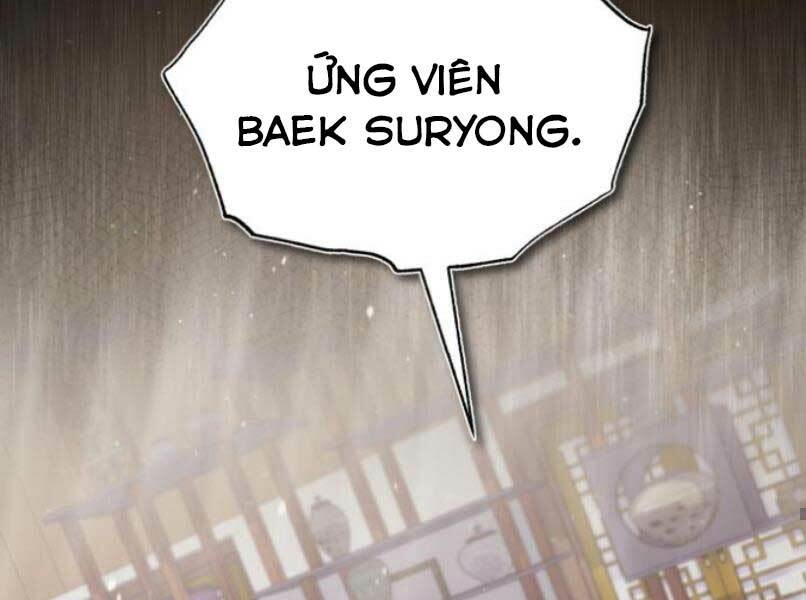 Đệ Nhất Võ Sư, Baek Cao Thủ Chapter 17 - TC Truyện