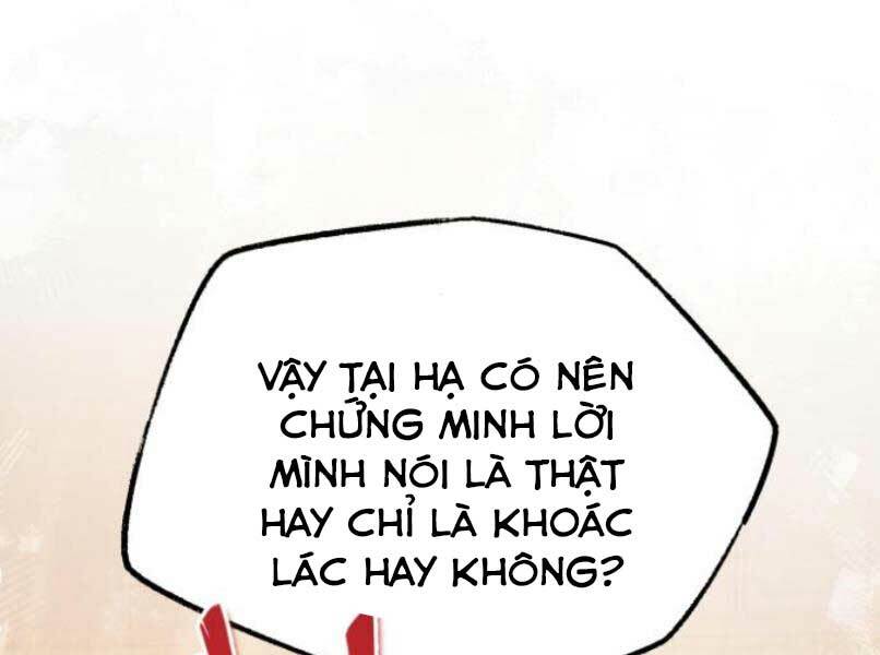 Đệ Nhất Võ Sư, Baek Cao Thủ Chapter 17 - TC Truyện