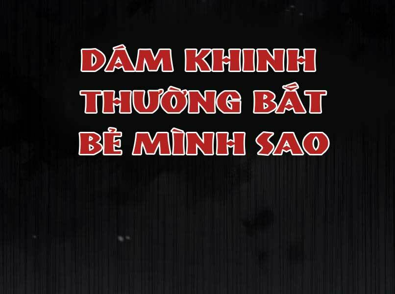 Đệ Nhất Võ Sư, Baek Cao Thủ Chapter 17 - TC Truyện