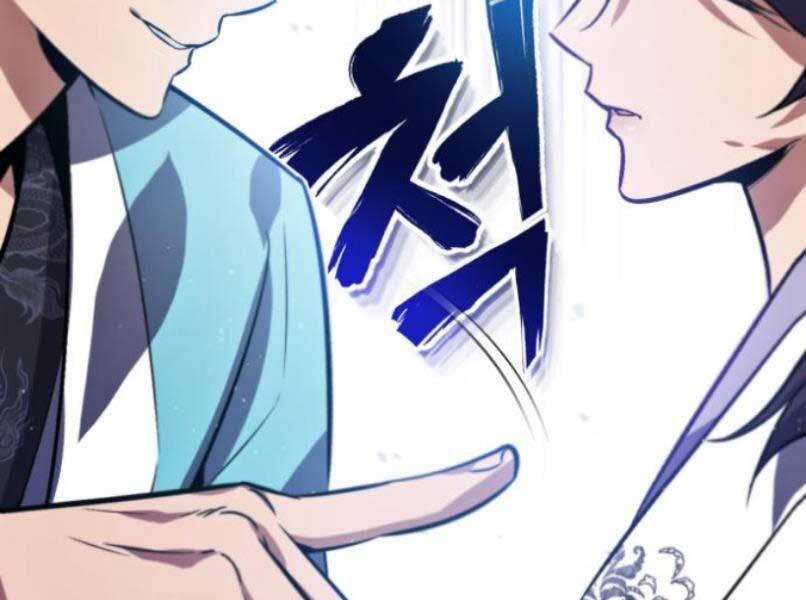 Đệ Nhất Võ Sư, Baek Cao Thủ Chapter 17 - TC Truyện