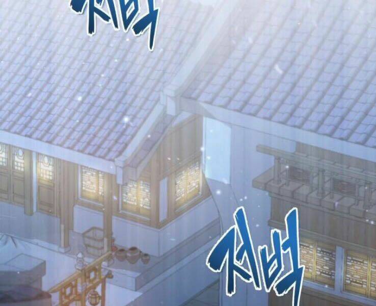 Đệ Nhất Võ Sư, Baek Cao Thủ Chapter 18 - TC Truyện