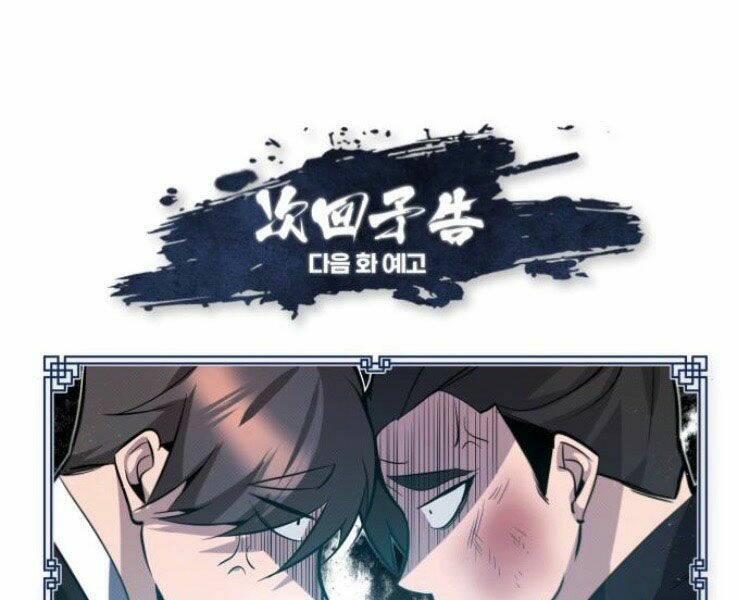 Đệ Nhất Võ Sư, Baek Cao Thủ Chapter 19 - TC Truyện