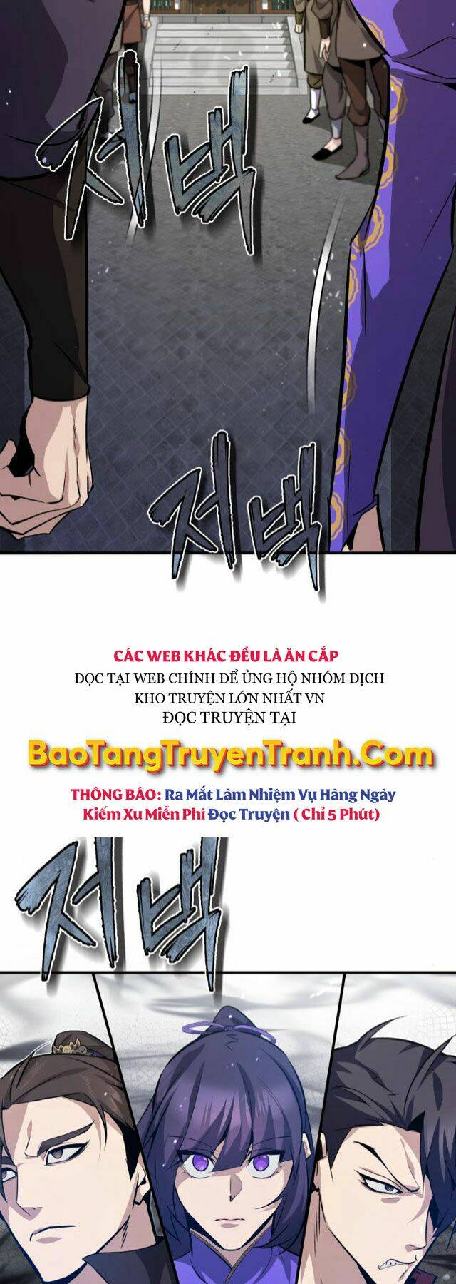 Đệ Nhất Võ Sư, Baek Cao Thủ Chapter 24 - TC Truyện