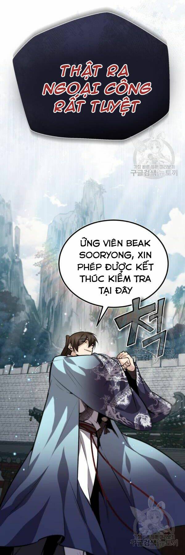 Đệ Nhất Võ Sư, Baek Cao Thủ Chapter 25 - TC Truyện