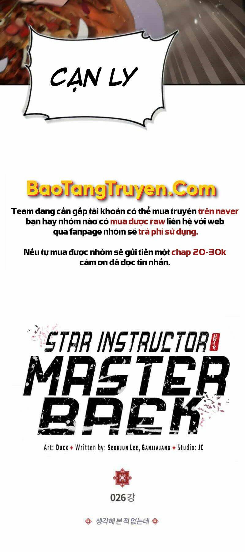 Đệ Nhất Võ Sư, Baek Cao Thủ Chapter 26 - TC Truyện