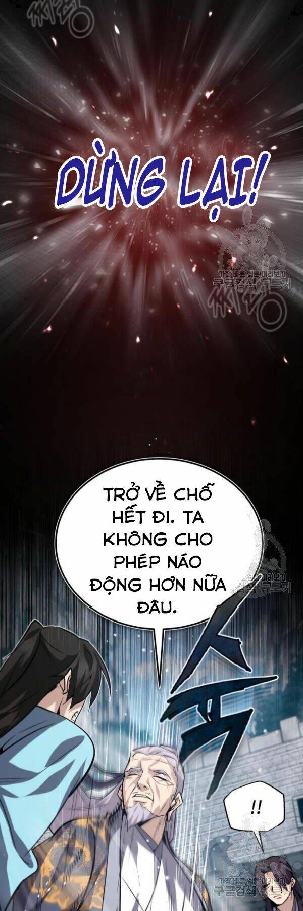 Đệ Nhất Võ Sư, Baek Cao Thủ Chapter 28 - TC Truyện