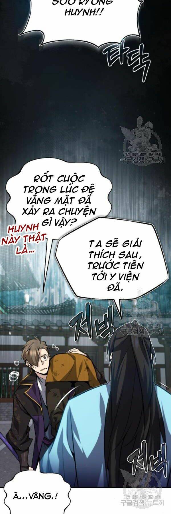 Đệ Nhất Võ Sư, Baek Cao Thủ Chapter 28 - TC Truyện