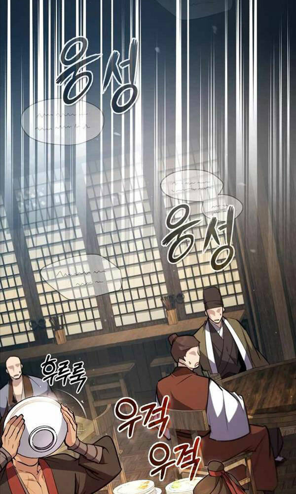 Đệ Nhất Võ Sư, Baek Cao Thủ Chapter 56 - TC Truyện