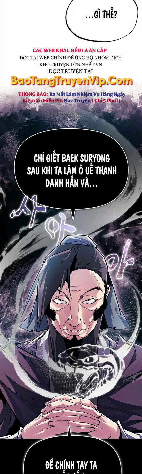 Đệ Nhất Võ Sư, Baek Cao Thủ Chapter 58 - TC Truyện