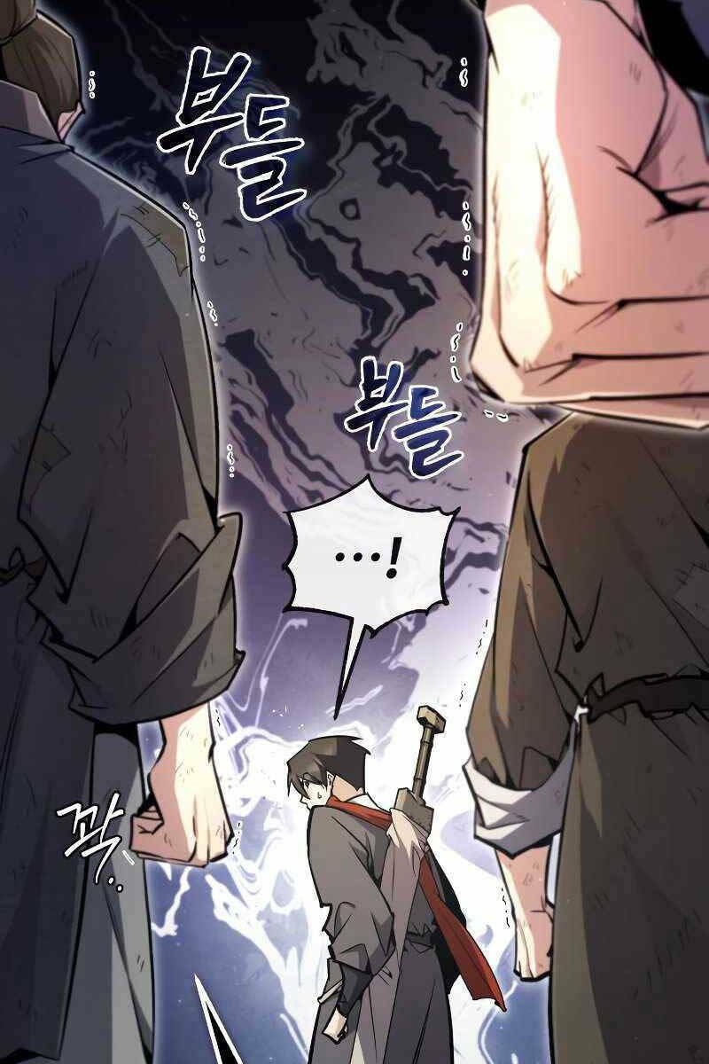 Đệ Nhất Võ Sư, Baek Cao Thủ Chapter 66 - TC Truyện