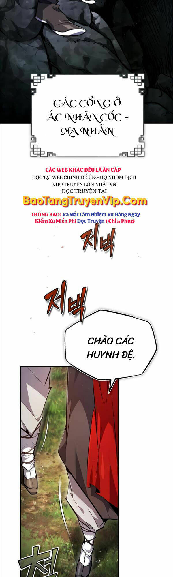 Đệ Nhất Võ Sư, Baek Cao Thủ Chapter 74 - TC Truyện