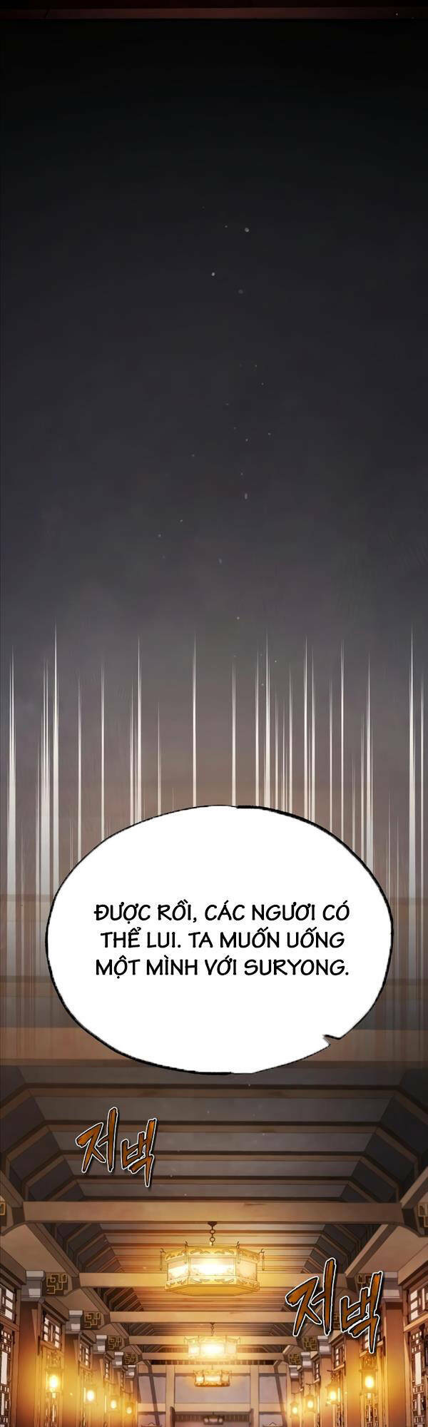 Đệ Nhất Võ Sư, Baek Cao Thủ Chapter 76 - TC Truyện