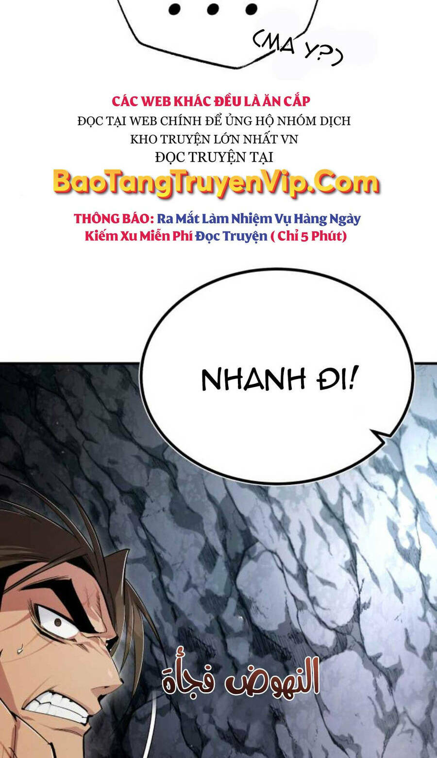 Đệ Nhất Võ Sư, Baek Cao Thủ Chapter 82 - TC Truyện