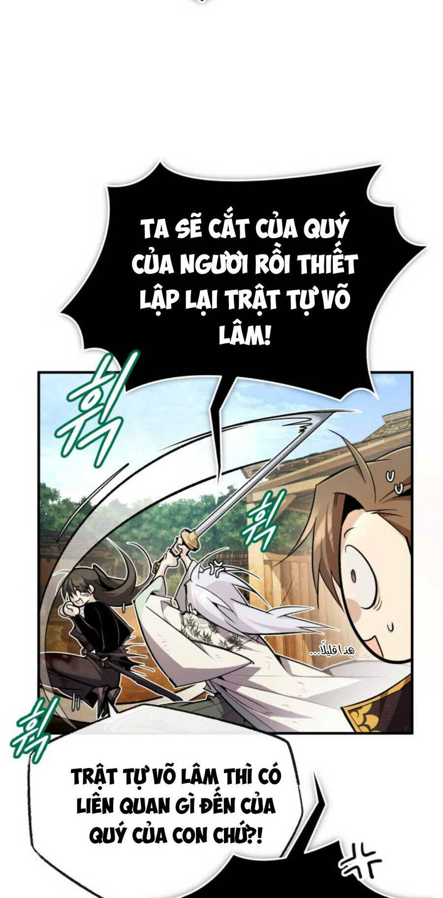 Đệ Nhất Võ Sư, Baek Cao Thủ Chapter 82 - TC Truyện