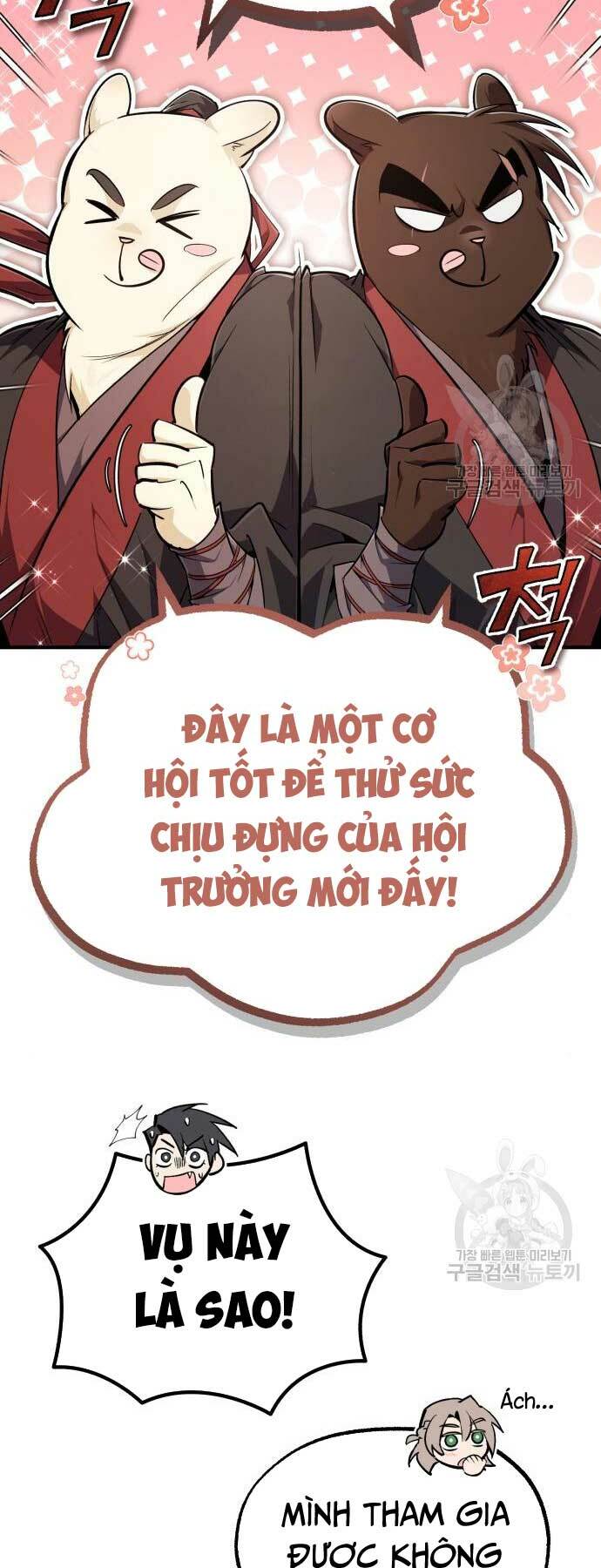 Đệ Nhất Võ Sư, Baek Cao Thủ Chapter 93 - TC Truyện