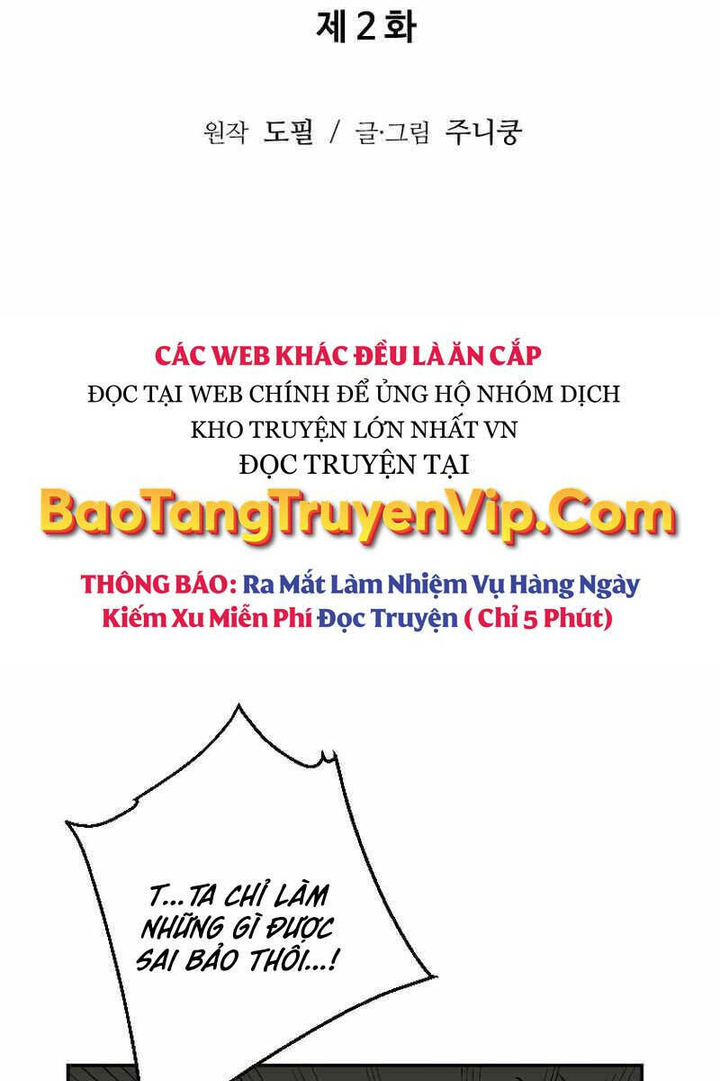 Vĩ Linh Kiếm Tiên: Chương 2