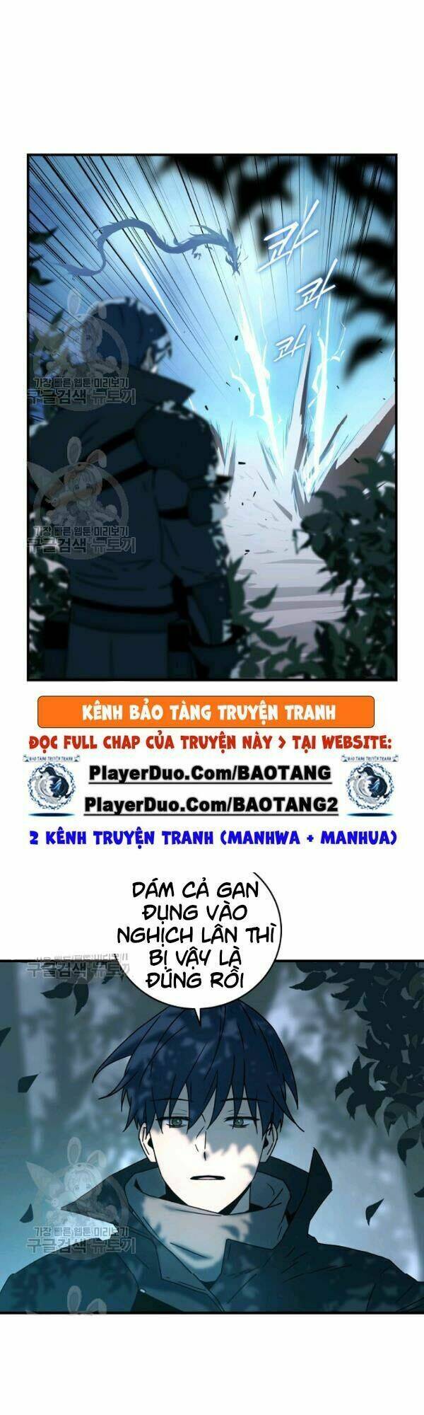 Trang truyện page_5 trong truyện tranh Sự Trở Lại Của Người Chơi Bị Đóng Băng - Chapter 23 - truyentvn.net