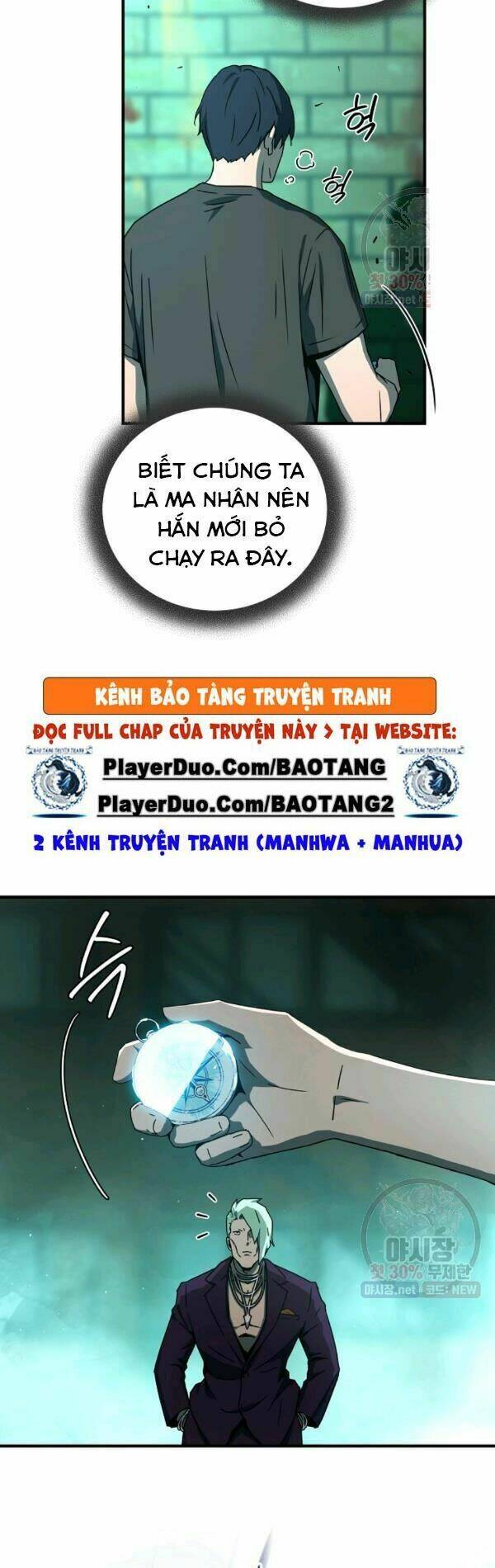 Trang truyện page_19 trong truyện tranh Sự Trở Lại Của Người Chơi Bị Đóng Băng - Chapter 29 - truyentvn.net