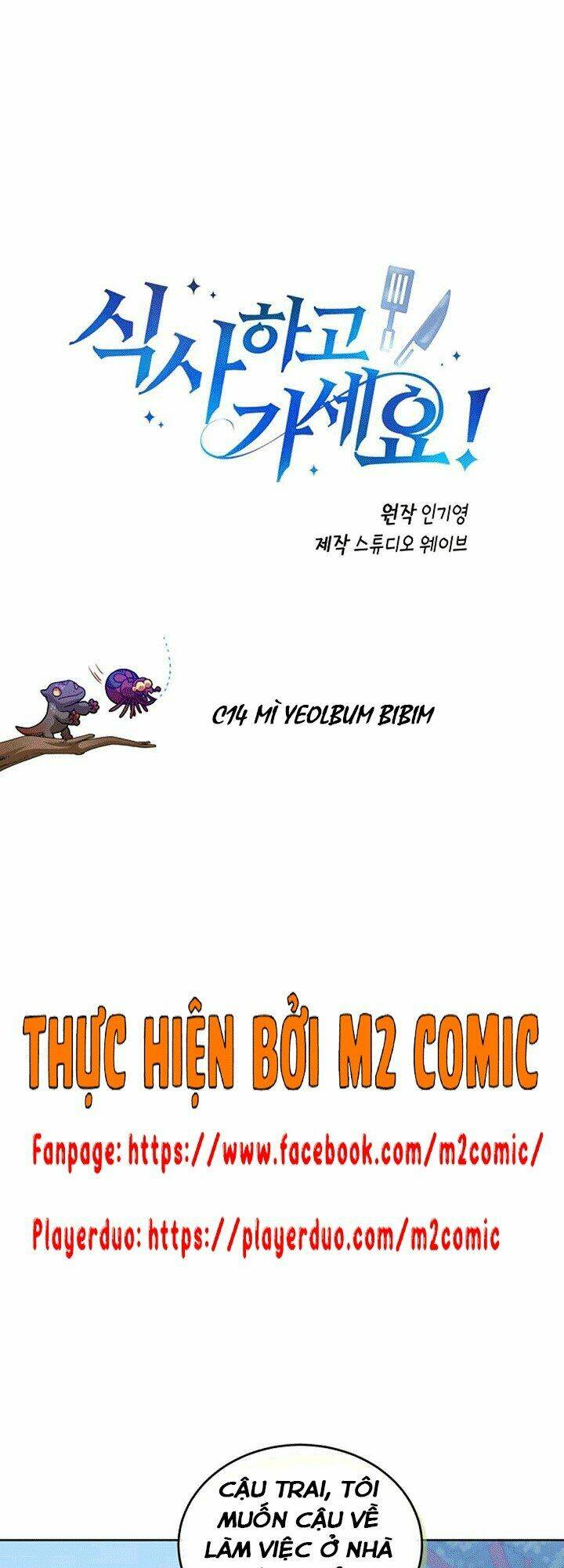 Xin Mời Dùng Bữa Chapter 14 - TC Truyện