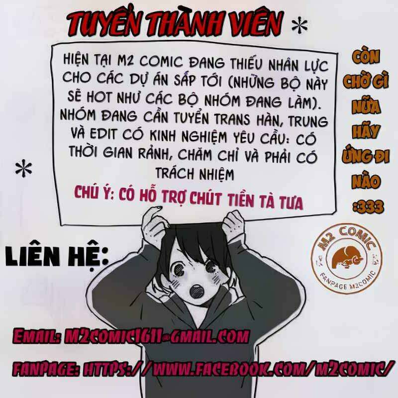 Xin Mời Dùng Bữa Chapter 3 - TC Truyện