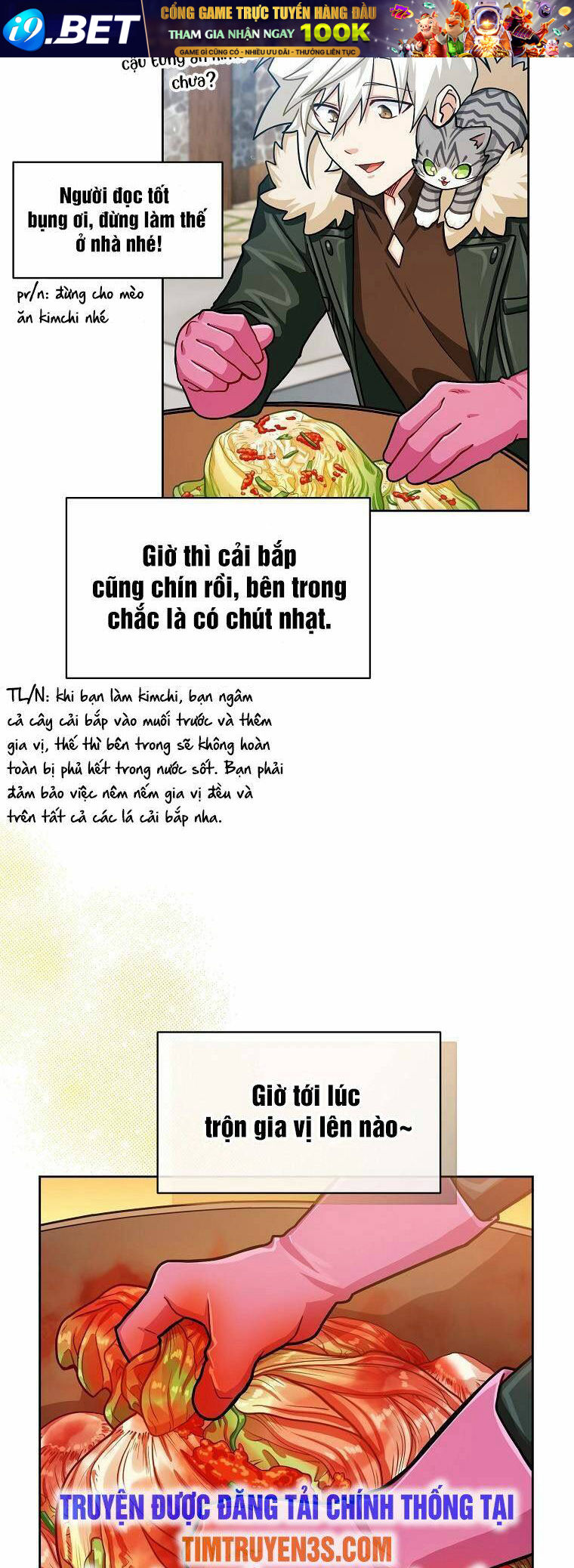 Xin Mời Dùng Bữa Chapter 59 - TC Truyện